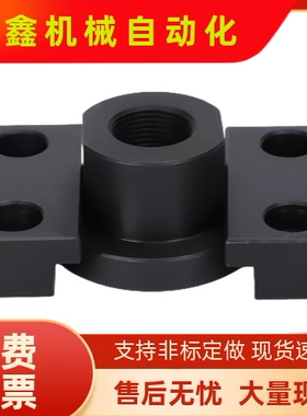 法兰安装型浮动接头FJY FJMY/WHM01/WHM02-M6-M8-M10-M14-M18-M22