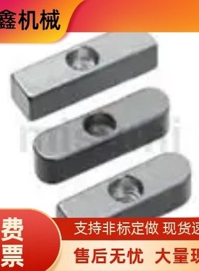 KEGZ8 10 12 14 15 16 18-15 20 25 30 35 40 45 50 55 60 70平键