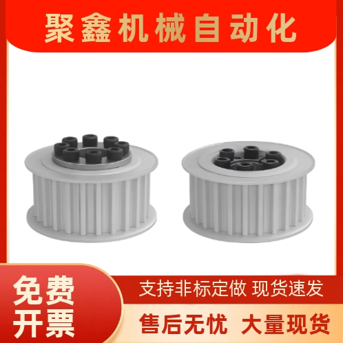 HTPA18S3M060 18S3M100 18S3M150-A-P4 P5 P6 P6.35P7P8 N8同步轮