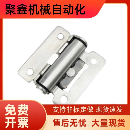 不锈钢合页 扭矩阻尼铰链 随意停合页HHPT3/HHPT7/HHPT15