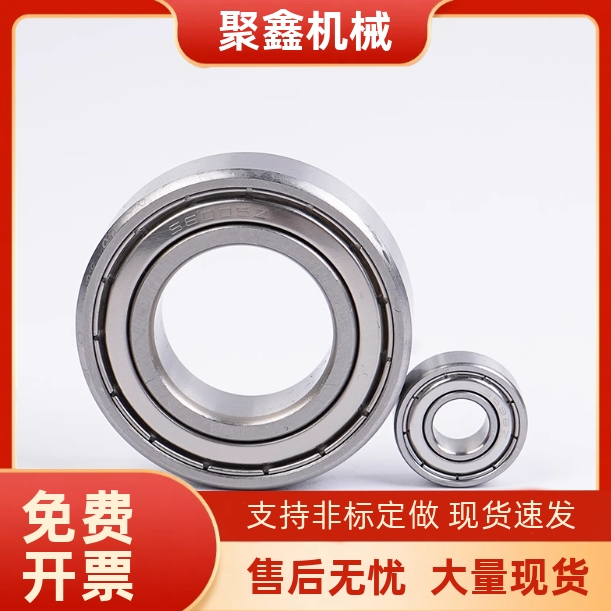 滚子轴承随动器C- NARTR NARTU NARTV5 6 8 10 12 15 17 20