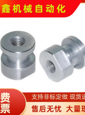 FJCL6浮动接头C-FJR3 FJRL4 5 8 10 12 14 16-0.5 0.8 1 1.25 1.5