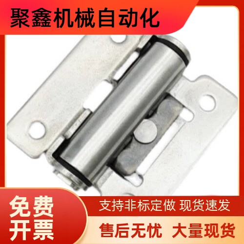 不锈钢合页 扭矩阻尼铰链 随意停合页HHPT3/HHPT7/HHPT15
