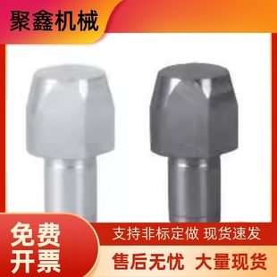 D10 P12定位销 YBR01 P10