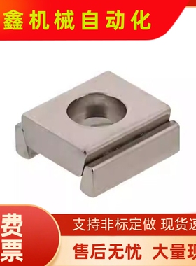 LLTGS LLTG LLT LLTS LLTA4 5 3.5 3直线导轨用定位组件