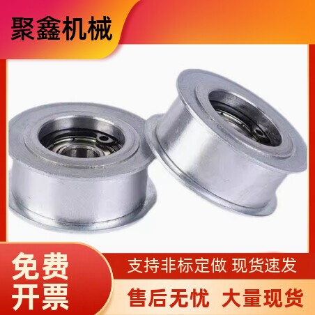 EVF11-W22-D25-S2M S3M S5M S8M T5 T10同步惰轮