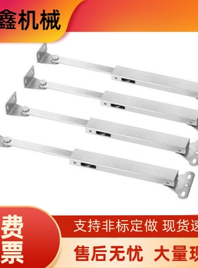 不锈钢304支撑STYF100 HFX33-H100/H129/H166 自动锁定型伸缩撑杆