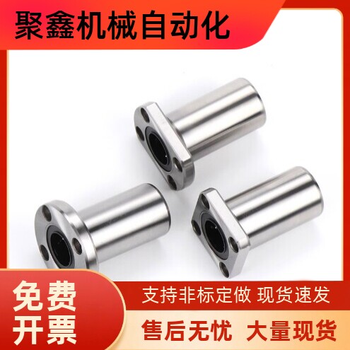 MPSA681023RCA无油衬套