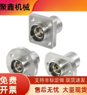 MFIMW MFIKW MFINW 8 10 12 16 20 25 30 35 40 50无油衬套组件