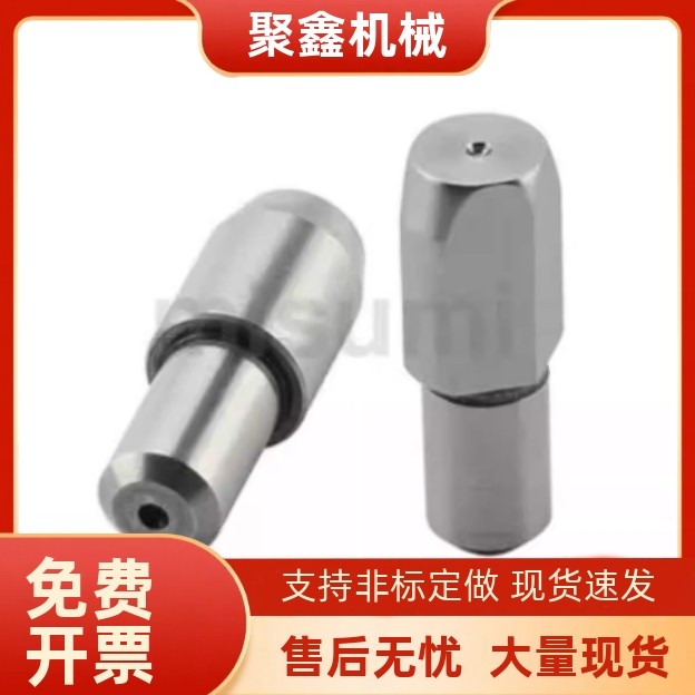 定位销大头锥角压入标准型