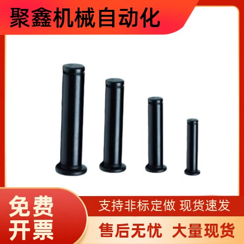 铰链销带肩扣环固定型HCCG5 HCCG6 HCDG5 HCDG6-10 14 24 35