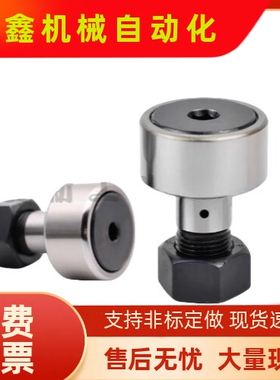 BPC01/02/21/d6/d8/d10/d10A/d12/d12A/d16/d18/d20/d20A/d24-PP