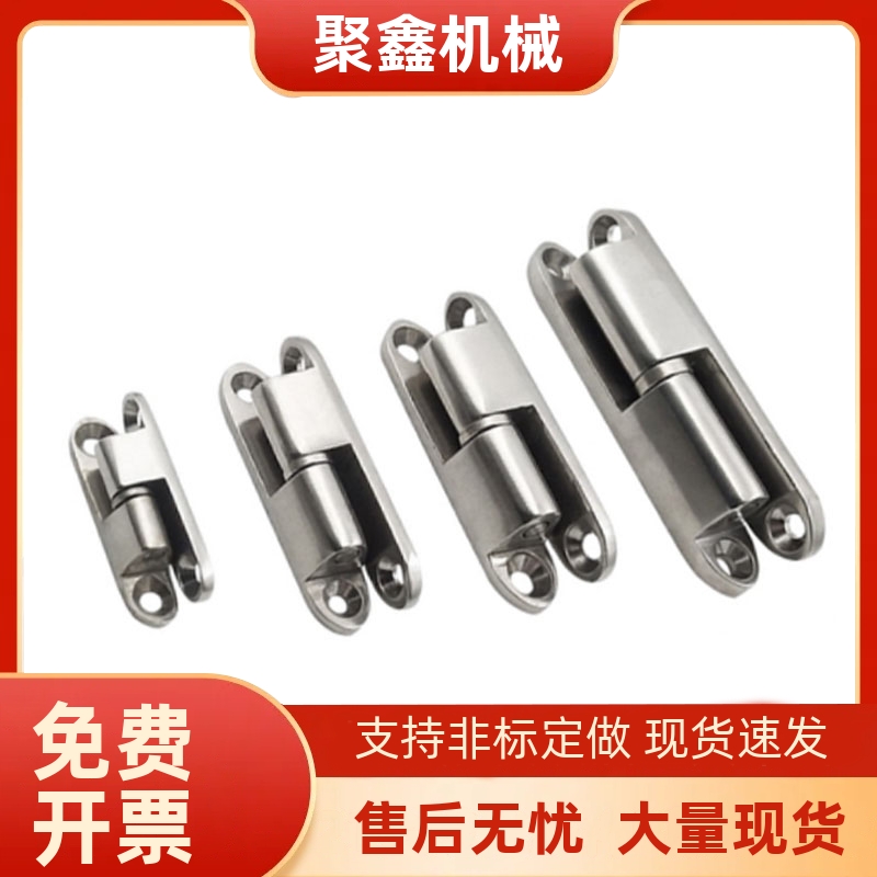 海坦CL231-脱卸转角铰链H