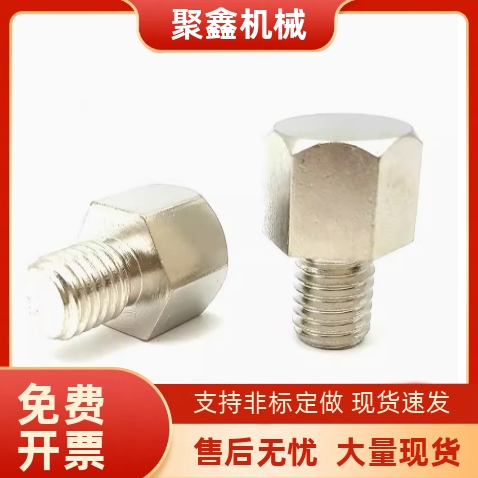 STEHN SSTEH SSTFH STFHN5.5A 7 8 10 13 14 A B-3-5-8止动销