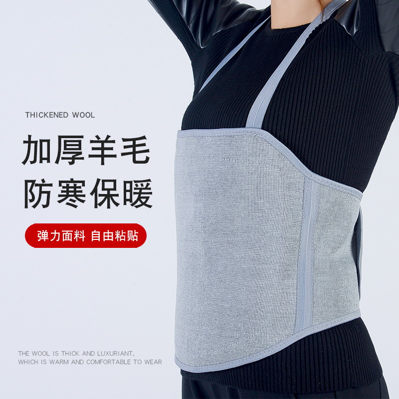 真羊毛羊皮保暖防寒男女