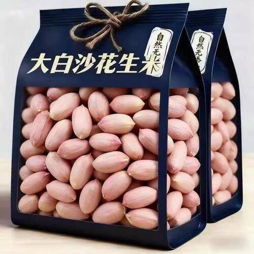 当季新货大颗粒白沙白皮花生米农家新鲜花生仁无壳精选粉皮花生米