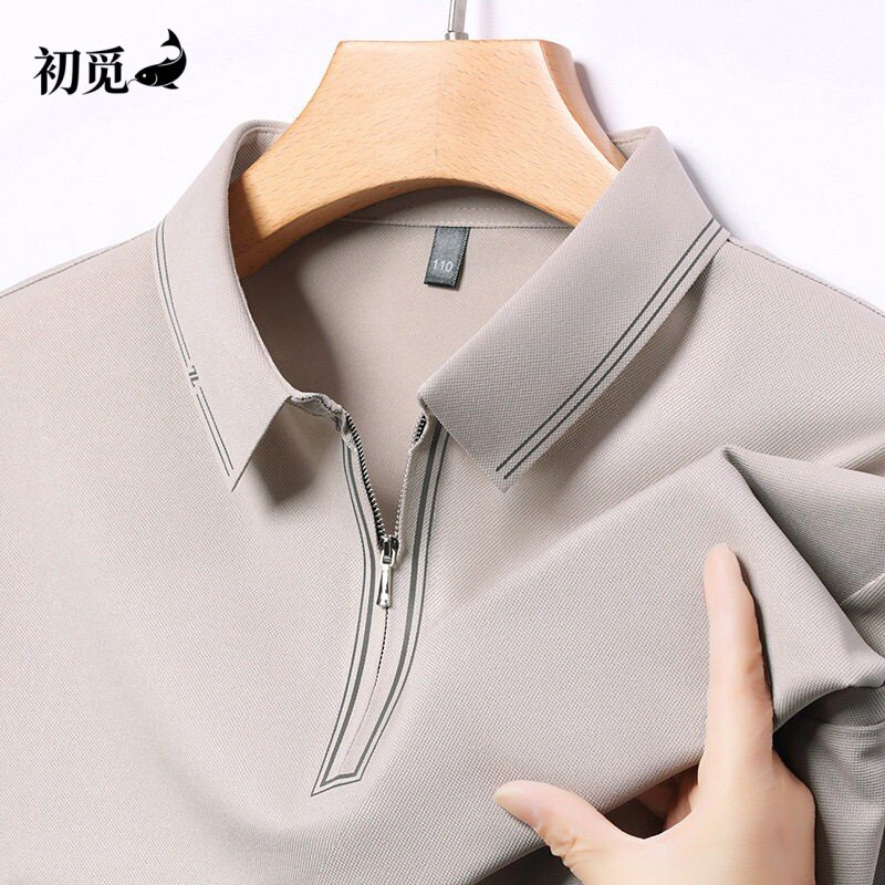高品质夏季休闲打底衫t恤男高级感内搭中年拉链款短袖t恤男士T恤