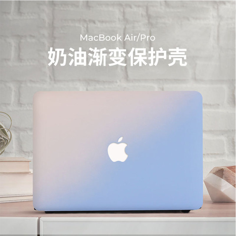 适用 Apple苹果MacBookNeo13英寸A18 PRO超薄全包A3404保护壳A3403/A3112笔记本13.6电脑A3113防摔机身外壳套