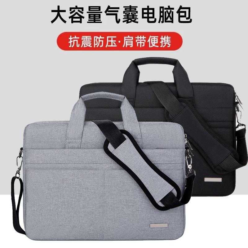 牛津布料 防水防震 轻便时尚