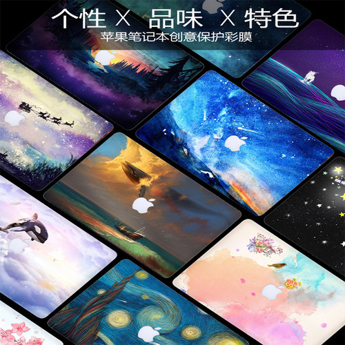适用 2025款M4 M5 Apple苹果MacBook Air13 15 /Pro 14笔记本电脑炫彩贴纸A3434个性图案A3240机身外壳保护膜