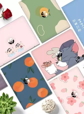 适用 HP惠普Elitebook 830 840 640 645 630 G11 G10笔记本机身贴膜440 430G10 G9电脑835炫彩背膜外壳保护膜