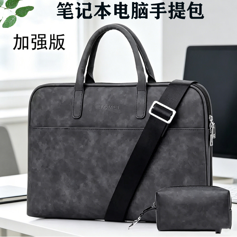 适用16寸联想拯救者Y9000P R9000P/X 2026款电脑包小新Air皮革手提包15.3笔记本Y/R7000X韩版Pro14单肩斜挎包