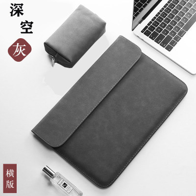 适用 小米红米 Xiaomi Book Air /Pro 13 16英寸笔记本内胆包Pro 14 15.6寸电脑皮革包RedmiBook15轻薄保护套