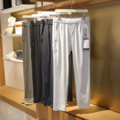 凉感速干 4D立裁 夏季 薄款 男 透气弹力小脚休闲裤 意大利轻奢