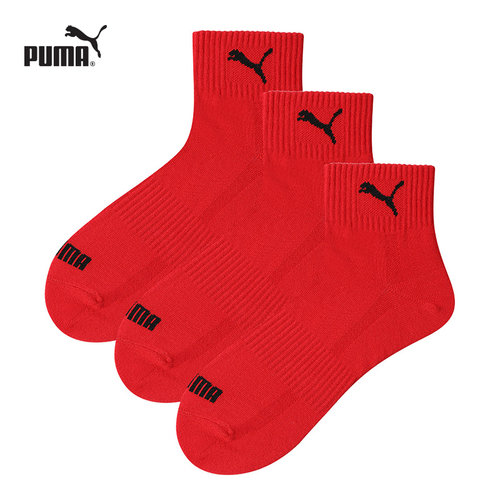 PUMA彪马中筒袜男女款本命年红袜