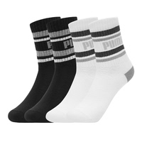 PUMA彪马袜子官方正品春季新款潮流条纹吸汗透气运动长筒袜4双装