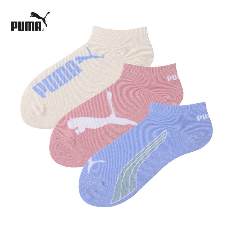 PUMA彪马新品袜子男女吸汗透气浅口防滑不掉跟春夏款3双低帮船袜