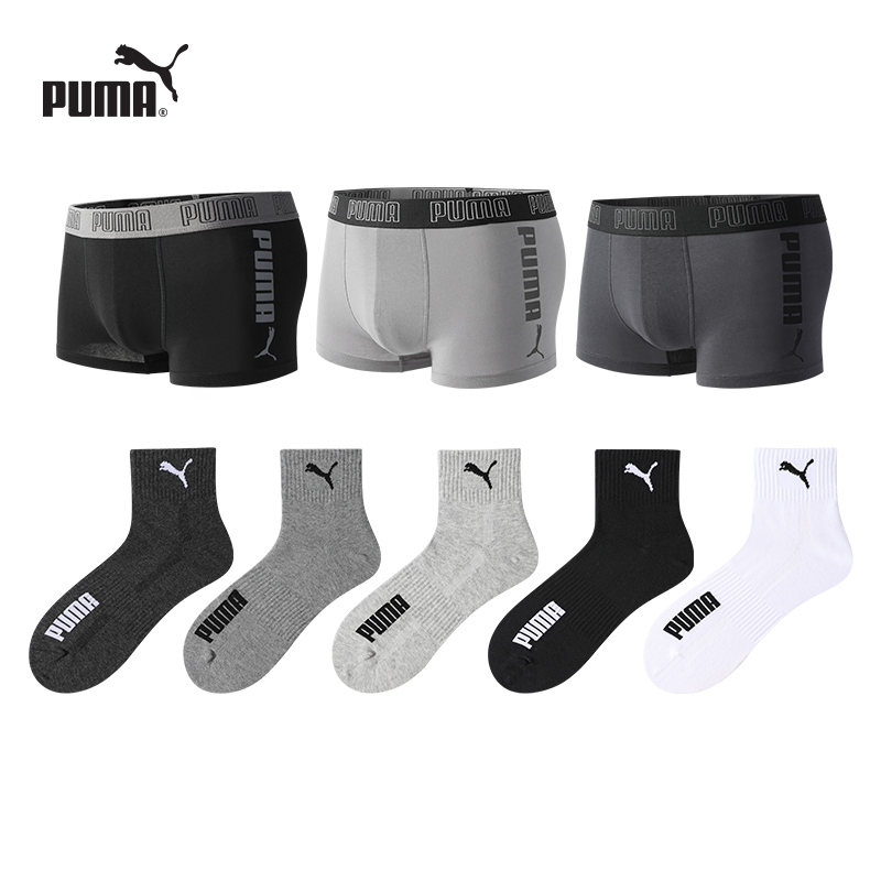 PUMA彪马男士内裤加男士中筒袜