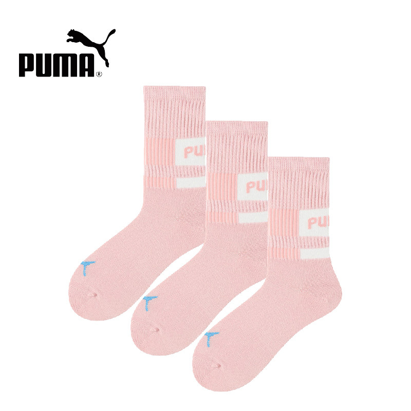 PUMA彪马长筒袜女士运动吸汗透气