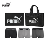 中腰纯棉透气3条四角裤 PUMA彪马男士 平角内裤 红色本命年高端礼盒