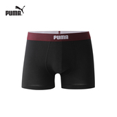 1条装 PUMA彪马新品 时尚 透气吸湿排汗纯棉四角裤 高端男士 平角内裤