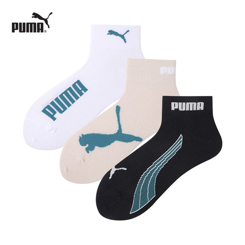 PUMA彪马男女爆款时尚中筒袜