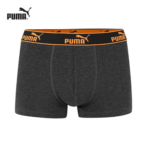 PUMA彪马男平角内裤运动休闲棉质