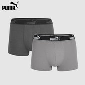 平角内裤 运动休闲纯棉透气吸汗2条装 四角短裤 PUMA彪马男士 男生款