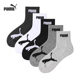 PUMA彪马袜子男士 运动休闲吸汗透气中筒袜5双装 四季 通用常规经典
