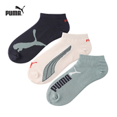 PUMA彪马新品 袜子男女吸汗透气浅口防滑不掉跟春夏款 3双低帮船袜