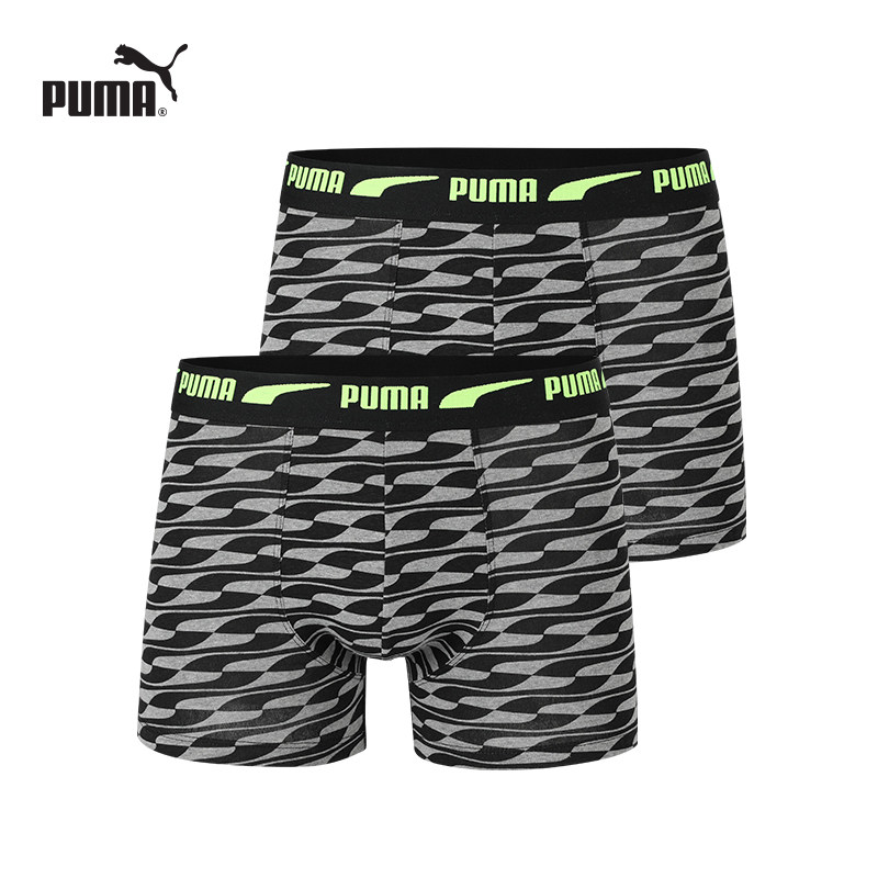 PUMA彪马内裤男士平角纯棉透气吸汗底裤2条装四角柔软舒适短裤,女士内衣/男士内衣/家居服,男平角内裤,淘宝优惠券,粉丝福利购,淘宝优惠卷
