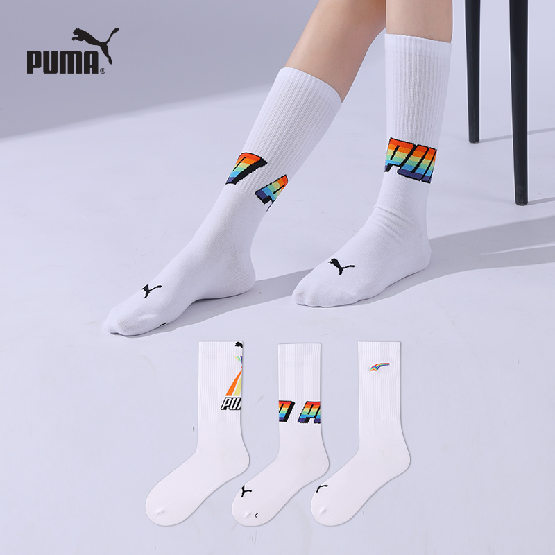 PUMA彪马男女长筒袜棉袜配鲨鱼裤