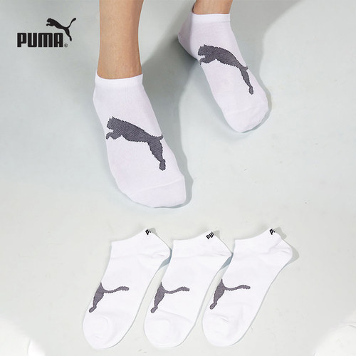 PUMA彪马男士袜子浅口船袜透气