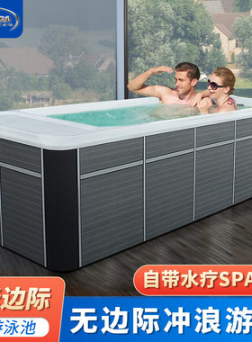 亚克力室外智能恒温泡池5.8米户外双人按摩浴缸冲浪无边际游泳池