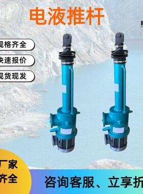 厂家直发电液动扇形闸门 电液动三通分料器 电液动鄂式阀门