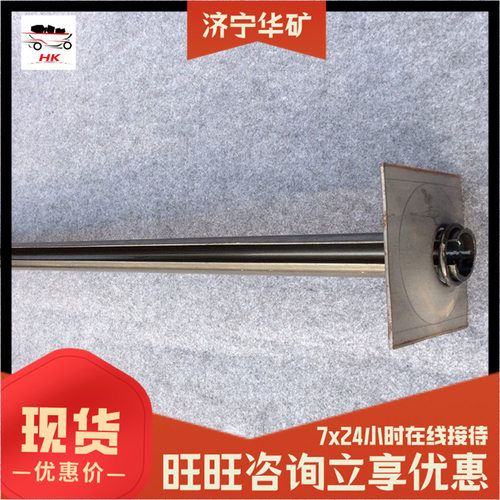 井下锚喷支护用管缝锚杆 现货充足 管缝式锚杆 MF43管缝锚杆
