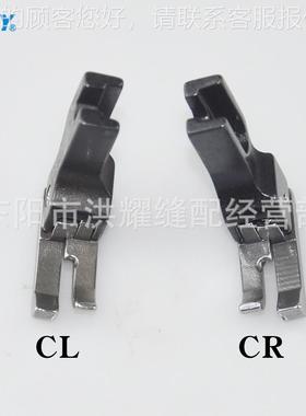 平车款品黑钛钢精83087高低压装脚 压明线上领腰耐磨全钢新高低压