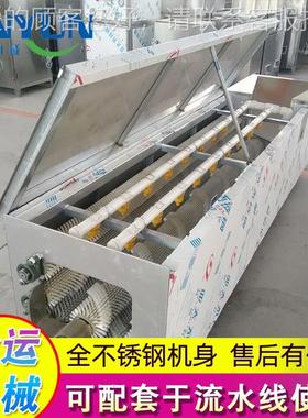 供应淋毛辊清洗机 根茎类蔬菜去喷皮清NHN洗藕机 莲式去皮清洗设