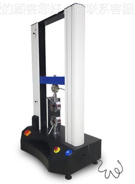 药用玻玻璃瓶垂直度BLD-A13负荷验强测试仪 璃容器垂直载压试机