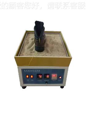 GB/点 3868T6-2020超薄玻璃韧性试验机两弯曲柔测BLD-701试仪器